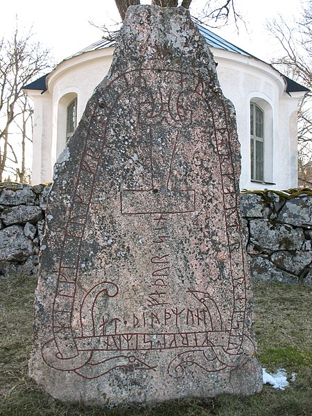 A runestone from Södermanland, Sweden bearing a depiction of Thor's hammer